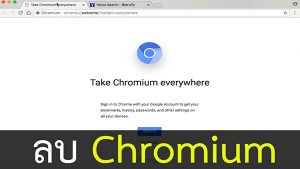 mac chromium